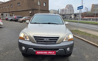 KIA Sorento IV, 2007 год, 949 999 рублей, 1 фотография