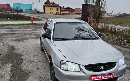 Hyundai Accent II, 2005 год, 480 000 рублей, 1 фотография