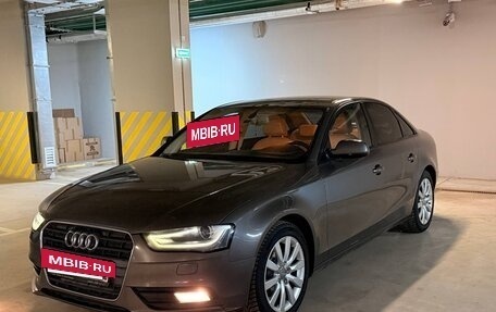 Audi A4, 2015 год, 1 500 000 рублей, 4 фотография