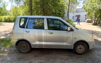 Hafei Simbo, 2007 год, 170 000 рублей, 1 фотография