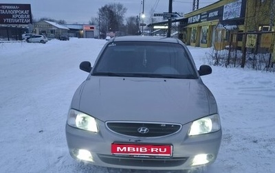 Hyundai Accent II, 2010 год, 430 000 рублей, 1 фотография