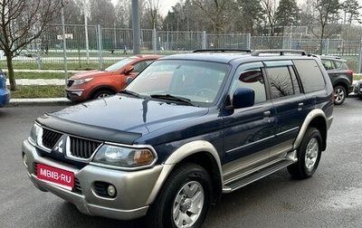 Mitsubishi Montero Sport, 2001 год, 490 000 рублей, 1 фотография