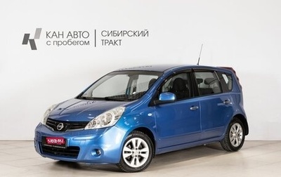 Nissan Note II рестайлинг, 2011 год, 641 300 рублей, 1 фотография