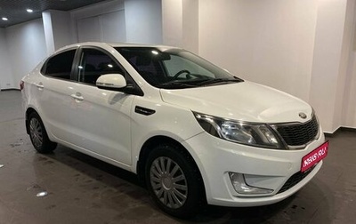 KIA Rio III рестайлинг, 2013 год, 612 000 рублей, 1 фотография