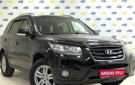 Hyundai Santa Fe III рестайлинг, 2011 год, 1 518 000 рублей, 1 фотография