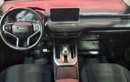 Haval Jolion, 2023 год, 1 649 000 рублей, 9 фотография