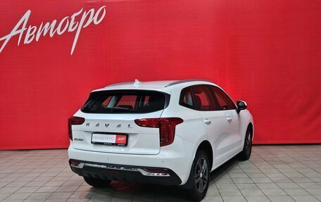 Haval Jolion, 2023 год, 1 649 000 рублей, 5 фотография