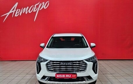 Haval Jolion, 2023 год, 1 649 000 рублей, 8 фотография