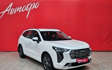 Haval Jolion, 2023 год, 1 649 000 рублей, 7 фотография