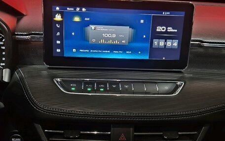 Haval Jolion, 2023 год, 1 649 000 рублей, 14 фотография
