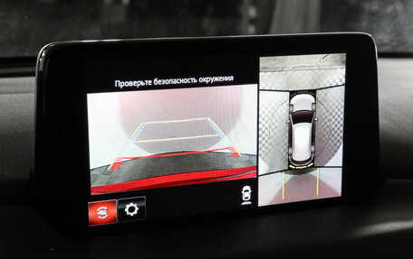 Mazda CX-5 II, 2022 год, 3 947 000 рублей, 14 фотография