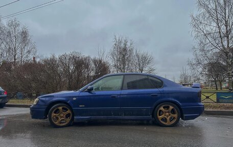 Subaru Legacy III, 2001 год, 350 000 рублей, 17 фотография