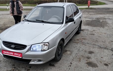 Hyundai Accent II, 2005 год, 480 000 рублей, 2 фотография