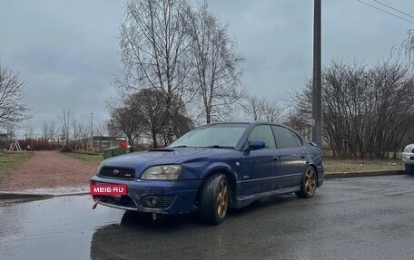 Subaru Legacy III, 2001 год, 350 000 рублей, 6 фотография