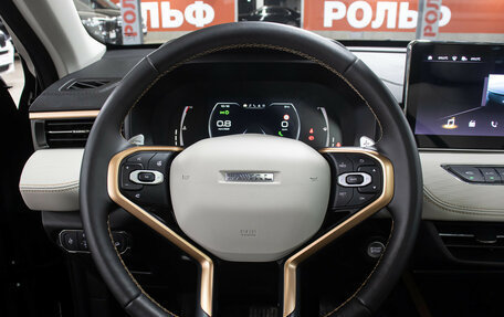 Haval Jolion, 2024 год, 2 349 000 рублей, 17 фотография