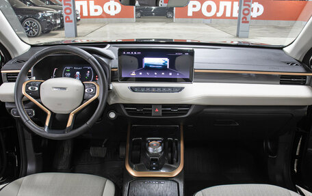 Haval Jolion, 2024 год, 2 349 000 рублей, 14 фотография