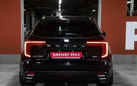 Haval Jolion, 2024 год, 2 349 000 рублей, 6 фотография