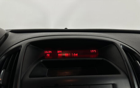 Opel Astra J, 2011 год, 699 000 рублей, 11 фотография