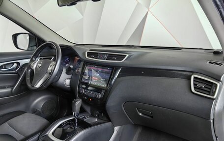 Nissan X-Trail, 2018 год, 1 763 000 рублей, 12 фотография