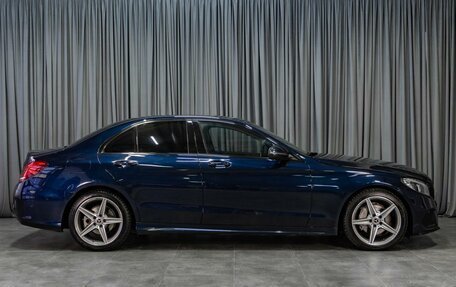 Mercedes-Benz C-Класс, 2015 год, 2 185 000 рублей, 5 фотография