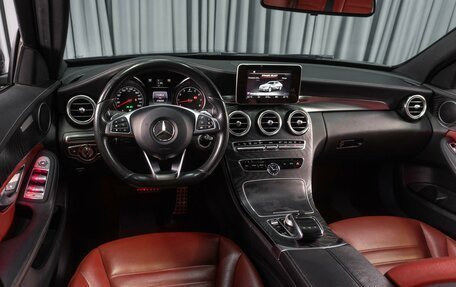 Mercedes-Benz C-Класс, 2015 год, 2 185 000 рублей, 6 фотография