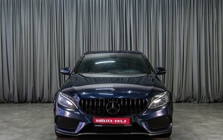 Mercedes-Benz C-Класс, 2015 год, 2 185 000 рублей, 3 фотография
