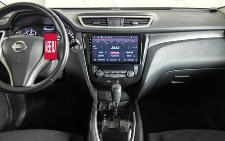 Nissan X-Trail, 2018 год, 1 763 000 рублей, 14 фотография