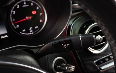 Mercedes-Benz C-Класс, 2015 год, 2 185 000 рублей, 13 фотография