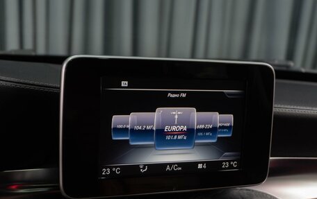 Mercedes-Benz C-Класс, 2015 год, 2 185 000 рублей, 14 фотография