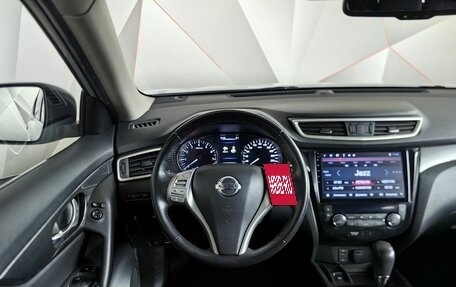 Nissan X-Trail, 2018 год, 1 763 000 рублей, 19 фотография