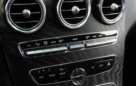 Mercedes-Benz C-Класс, 2015 год, 2 185 000 рублей, 16 фотография