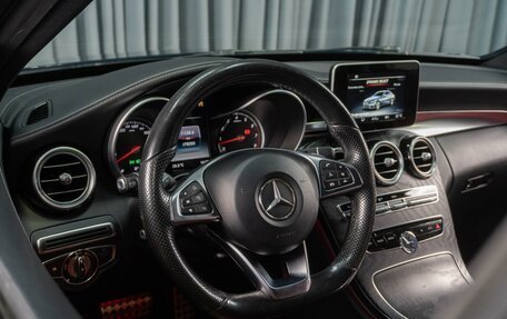 Mercedes-Benz C-Класс, 2015 год, 2 185 000 рублей, 18 фотография