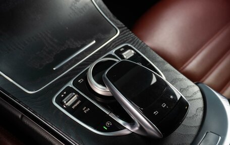 Mercedes-Benz C-Класс, 2015 год, 2 185 000 рублей, 17 фотография