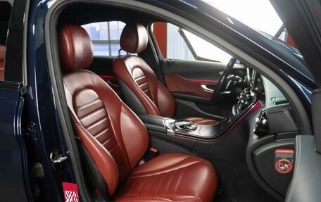 Mercedes-Benz C-Класс, 2015 год, 2 185 000 рублей, 8 фотография