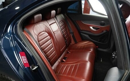 Mercedes-Benz C-Класс, 2015 год, 2 185 000 рублей, 7 фотография