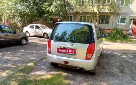 Hafei Simbo, 2007 год, 170 000 рублей, 3 фотография