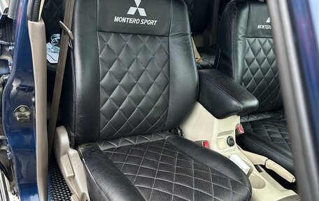 Mitsubishi Montero Sport, 2001 год, 490 000 рублей, 15 фотография