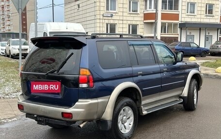 Mitsubishi Montero Sport, 2001 год, 490 000 рублей, 4 фотография
