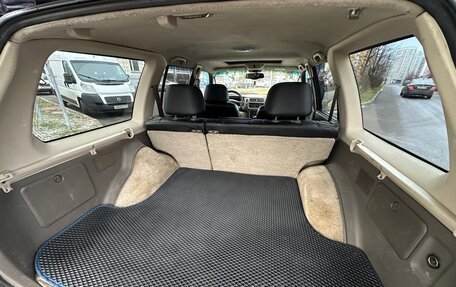 Mitsubishi Montero Sport, 2001 год, 490 000 рублей, 23 фотография