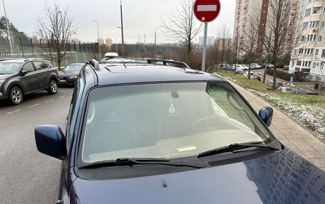 Mitsubishi Montero Sport, 2001 год, 490 000 рублей, 25 фотография