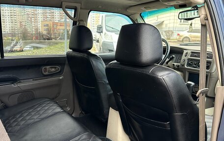 Mitsubishi Montero Sport, 2001 год, 490 000 рублей, 21 фотография