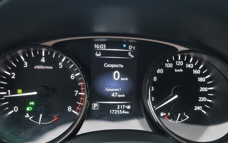 Nissan X-Trail, 2015 год, 2 100 000 рублей, 11 фотография