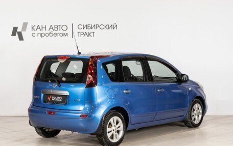 Nissan Note II рестайлинг, 2011 год, 641 300 рублей, 3 фотография