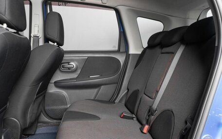 Nissan Note II рестайлинг, 2011 год, 641 300 рублей, 10 фотография