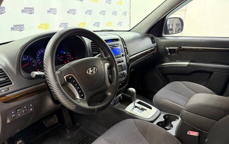 Hyundai Santa Fe III рестайлинг, 2011 год, 1 518 000 рублей, 11 фотография
