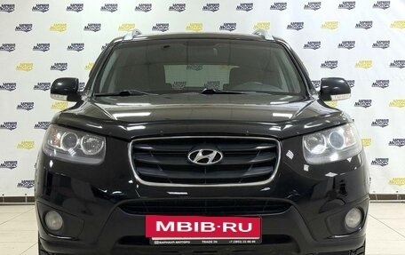 Hyundai Santa Fe III рестайлинг, 2011 год, 1 518 000 рублей, 2 фотография