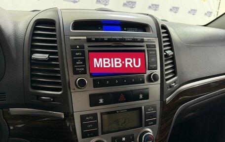 Hyundai Santa Fe III рестайлинг, 2011 год, 1 518 000 рублей, 12 фотография