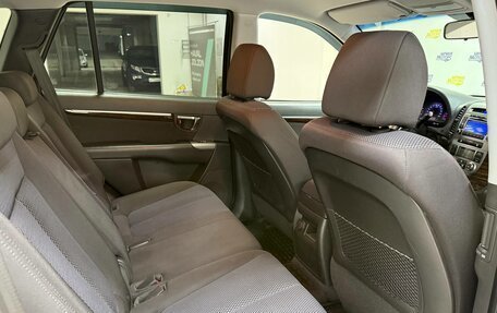 Hyundai Santa Fe III рестайлинг, 2011 год, 1 518 000 рублей, 19 фотография