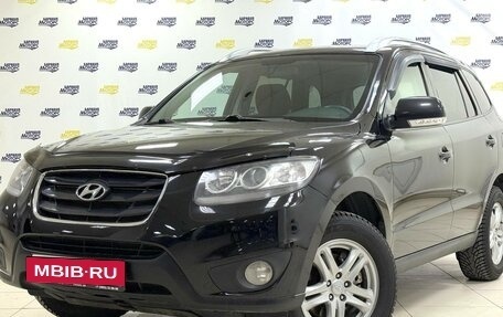 Hyundai Santa Fe III рестайлинг, 2011 год, 1 518 000 рублей, 3 фотография