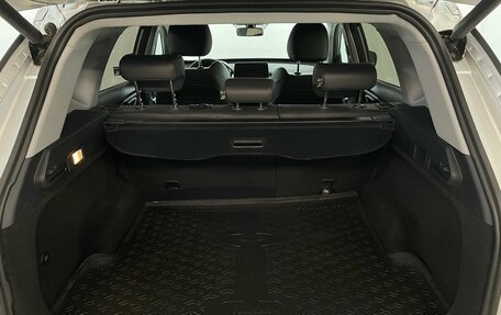 Chery Tiggo 7 Pro, 2021 год, 1 560 000 рублей, 13 фотография